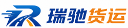 华池县附近回程货车调度｜工程机械爬梯车大件运输车调度
